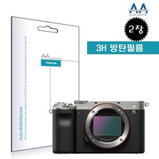 a7c필름
