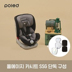 폴레드3롤리팝