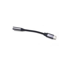 ech22pro