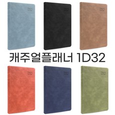 9b982da437e796a78f78aa7a86e486c72b82d842bb0120c9760895486b86.jpg