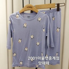 앙떼떼 *2001중계점* 애니 쿨(레이온) 7부 상하세트 찰랑거리는 시원한 7부는 부드러워요