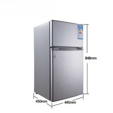 미니 냉장고 사무실냉장고 카라반 오피스텔 원룸 자취, BCD-70