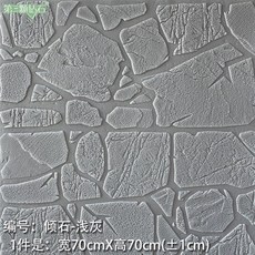 80770824c111066585fe102e5d762ec008c35e503753cf0b72f9bd937f51.jpg
