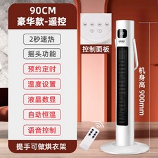 d2284ccdb97dc3cb281dc72e864d69a4b0e1ba3157de763d9b4f44fb156c.jpg
