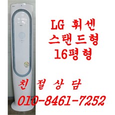 94c10345d69a03e3a6f001db54b8380d57cdc5a097c0b737334487480b5e.jpg