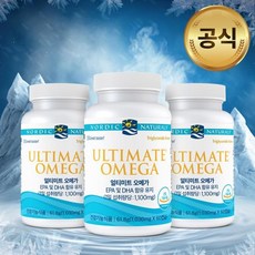 노르딕내추럴 노르딕내츄럴스 얼티미트오메가 60정(1개월분) 3개 세트