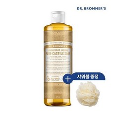닥터브로너스샌달우드