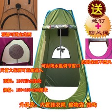 마더플레이스방한커버