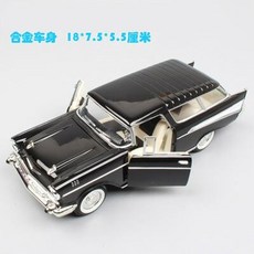 1957 chevrolet nomad 빈티지 합금 자동차 모델 시뮬레이션 클래식 자동차 장난감 기념품 수집품 선물