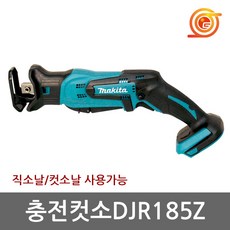 ece16c348bb07c96580f2746f6874158a96437820fcd7984fc333608f752.jpg