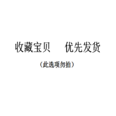 5fd107ce87c3ddfca3fcf7f24d971da1fa445ef4303cadb1f6b5d3084de2.jpg
