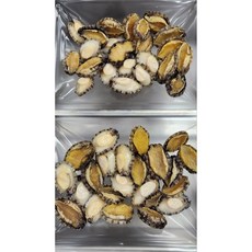 순살전복 꼬마전복손질전1kg55-60마리 손질후 200g*2팩 .400g 마리 아이들간식 .꼬마전복장조림 .버터구이 .전복밥.초무침.바로요리가능 순살, 1개