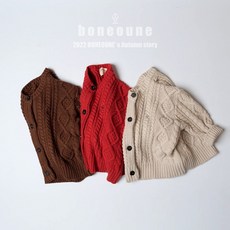 보네오네가디건