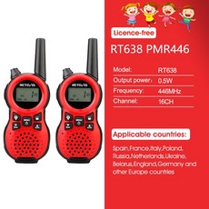 이어마이크장난감