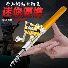 337787b9437152984a5a6dd2ef68639d972e9ac860a55d0ddb7946ff3387.jpg