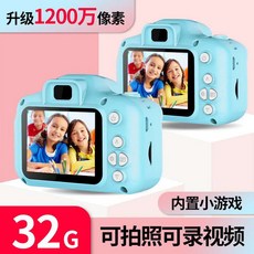 넥스 X5S 고양이발 카메라 디지털, 특수 블루 1300W 픽셀 단일 카메라 32G 메모리 카드