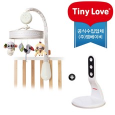 타이니모빌뮤지컬