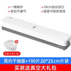230782be7f5720500980cb3f32122841dc3fdac6b4662016abbc2ac4b829.jpg