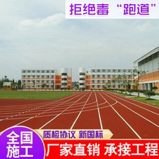 c96a181426915581f37119f34791136c0e8dbb2cb9b10685e190f5fc29e3.jpg