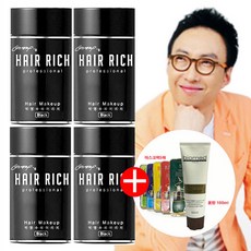 헤어리치 박명수헤어리치 흑채 분말20g 4개, 흑갈색