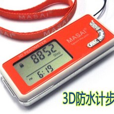 e6ba905a220dba5c1e42776fa726e9618ba4ca6b7537c88fffd89a273276.jpg