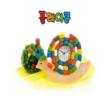 플레이콘달팽이