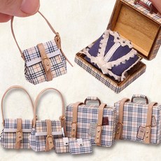 미니를사랑하는사람들 미니어처 DIY 여행 명품 가방 만들기 키트(16시까지 당일발송)