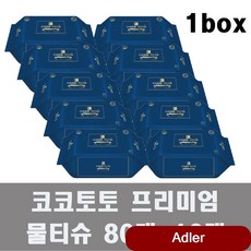 ca40a4c1a88b9d49a83bad82fdae5755c620ce2f87cd8d7ba5e0a1146e52.jpg