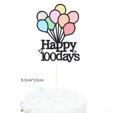 컵케이크데이즈