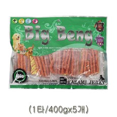 bc2b89be250594cb2e7fda6e103fb82e677c8db3fcf71995144e3e050a29.jpg