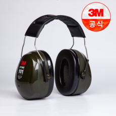 광동7세븐슬림호박