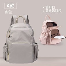 마르헨제이리코