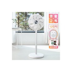 sk매직냉풍기