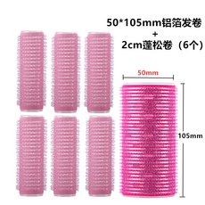 b0abca610c65359c825168e5a0956dbbe8cbd77030ec4c407e41ffe4d5b5.jpg