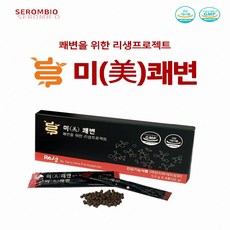 미쾌변 차전자피 환타입 건강기능식품 2일분 10일분 30일분, 2일 4포