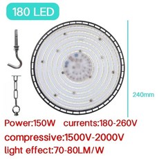 LED 하이 베이 조명 밝은 UFO 100 150 200W 방수 상업 산업 시장 창고 차고 워크샵 램프, cold white, 150W, 1개