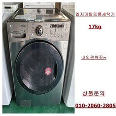 ddf56597b74fde3096428565b3098852b3750bf3906c68ee8701ab8a2044.jpg