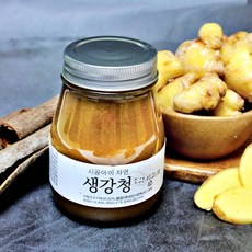 시골아이생강청