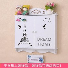 아파트거실두꺼비집케이스