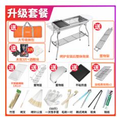 0e2a5065e2001f26a6c6d26ad01fca9de5ab0f2f89dffda5c334aeb66a38.png
