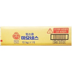 마요네즈10