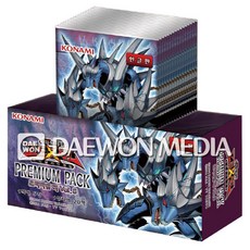 유희왕 부스터 팩 프리미엄 팩 VOL 8, ., 1개