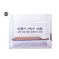 기숙사텐트 침대커튼 기숙사 대학생 암막 2층침대의위아래침대 여성 1체식 가정용 침실 매달림 심플, C01-1.2m(4피트)침대