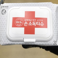 노브랜드손소독티슈