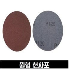 4c233cdf0e908ae93f6233da532a6e7bf81052a0b6a693cf9b0a799941da.jpg