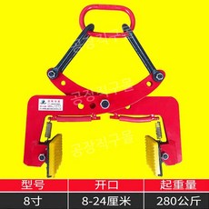 경계석 돌집게 블럭 돌 콘크리트 석재 기초석 보강토옹벽 도로 시멘트 연석 대리석, 8인치(8-24cm 개구부), B. 8인치(8-24cm 개구부)