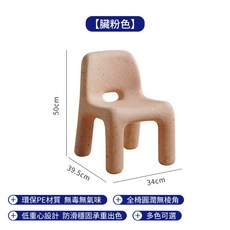 에코버디유아체어