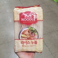 트레이더스쌀국수