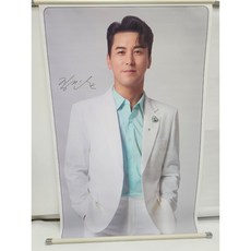 굿즈브로마이드 TOP01