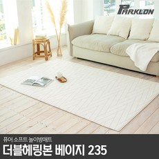 eb6803552f5e403c30dac2222d974852cf86c3bc57ae02175bcff52ec168.jpg